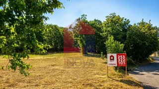 Land for sale in Amares, Portugal — €76,000