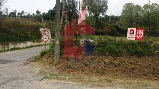 Land for sale in Vila Verde, Portugal — €17,000