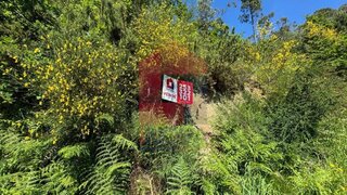 Terreno em Vila Verde