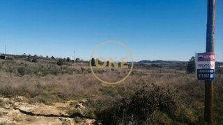 Land for sale in Mêda, Portugal — €80,000