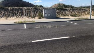 Land for sale in Seixal, Portugal — €500,000