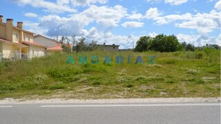 Land for sale in Ourém, Portugal — €95,000