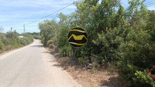 Terreno de 1600 m² em Faro
