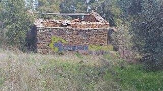 Land for sale in Vila Velha de Ródão, Portugal — €15,000