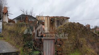 Terreno em Castanheira de Pêra