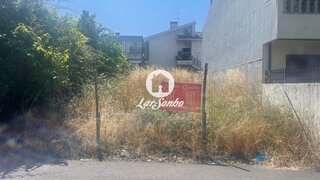 Land for sale in Trofa, Portugal — €69,500