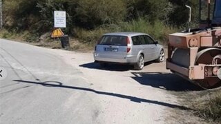 Land for sale in Baião, Portugal — €84,000