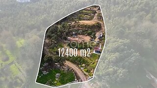 Land for sale in Vila Nova de Famalicão, Portugal — €550,000