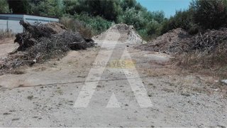 Land for sale in Ílhavo, Portugal — €74,999