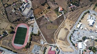 Land for sale in Montemor-o-Novo, Portugal — €3,000,000