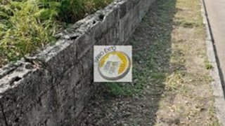 Land for sale in Santa Maria da Feira, Portugal — €60,000