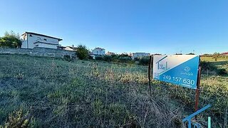 Land for sale in Ponte da Barca, Portugal — €125,000