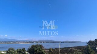 Land for sale in Caminha, Portugal — €45,000