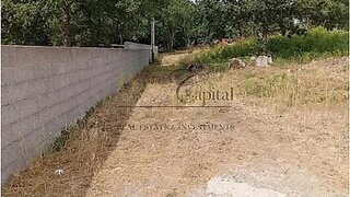 Land for sale in Santo Tirso, Portugal — €82,000