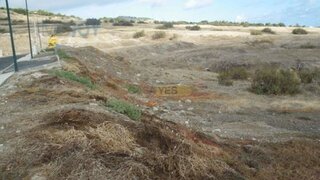 Terreno em Porto Santo