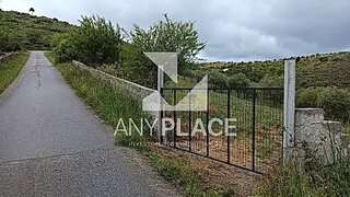 Land for sale in Vila Nova de Foz Côa, Portugal — €42,000