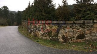 Land for sale in Mangualde, Portugal — €190,000