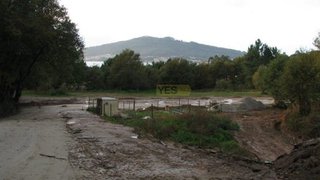 Land for sale in Caminha, Portugal — €120,000