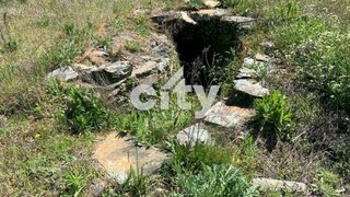 Land for sale in Fundão, Portugal — €11,000