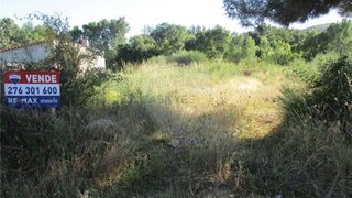 Land for sale in Amares, Portugal — €20,000