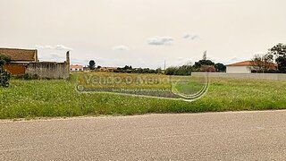 Land for sale in Salvaterra de Magos, Portugal — €350,000