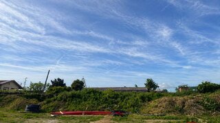 Land for sale in Maia, Portugal — €119,500