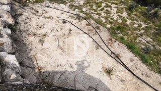 Land for sale in Vieira do Minho, Portugal — €35,000