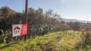 Land for sale in Alcoutim, Portugal — €19,900