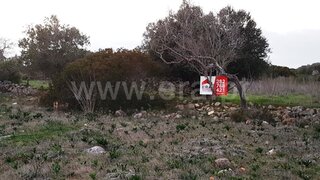 Land for sale in Lagos, Portugal — €60,000