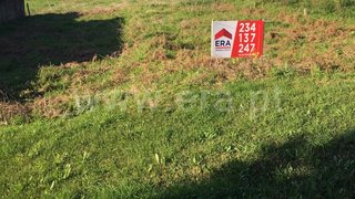 Land for sale in Albergaria-a-Velha, Portugal — €31,000