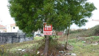 Land for sale in Gondomar, Portugal — €30,000
