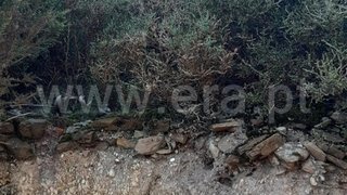 Land for sale in Gondomar, Portugal — €57,500