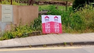 Land for sale in Gondomar, Portugal — €50,000