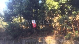 Land for sale in Maia, Portugal — €395,000