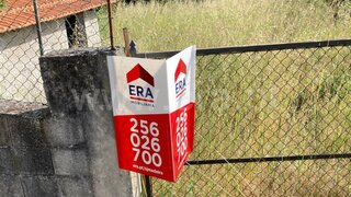 Land for sale in Oliveira de Azeméis, Portugal — €17,500