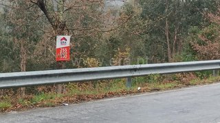 Land for sale in Baião, Portugal — €29,000