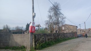 Land for sale in Vila Nova de Gaia, Portugal — €80,000
