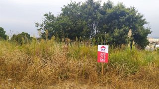 Land for sale in Gondomar, Portugal — €90,000
