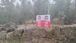 Land for sale in Penafiel, Portugal