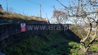 Land for sale in Maia, Portugal — €81,500