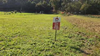 Land for sale in Gondomar, Portugal — €19,000