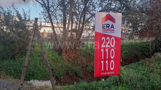 Land for sale in Vila Nova de Gaia, Portugal — €69,900