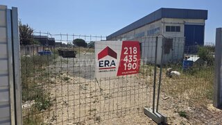 Land for sale in Sintra, Portugal — €300,000