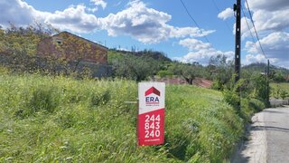 Land for sale in Pombal, Portugal — €22,500