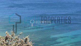 Land for sale in Lagos, Portugal — €250,000