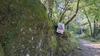 Land for sale in Arcos de Valdevez, Portugal — €5,650