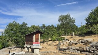 Land for sale in São Pedro do Sul, Portugal — €60,000