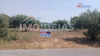 Land for sale in Ourém, Portugal — €90,000