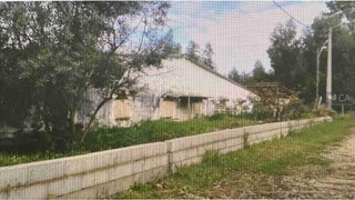 Land for sale in Águeda, Portugal — €42,000