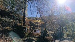 Land for sale in Terras de Bouro, Portugal — €31,500